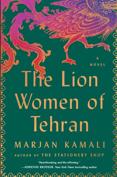 The Lion Book of Tehran
